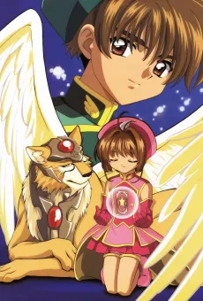 Cardcaptor Sakura the Movie 2: The Sealed Card cover