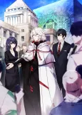 KADO: The Right Answer cover