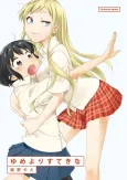 Yume yori Suteki na cover