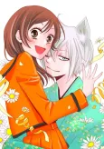 Kamisama Hajimemashita OVA cover