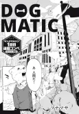 DOG MATIC cover