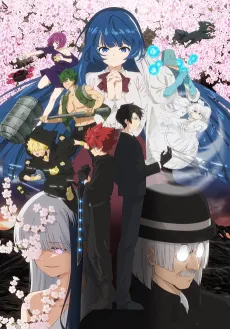 Mission: Yozakura Family Season 2 cover