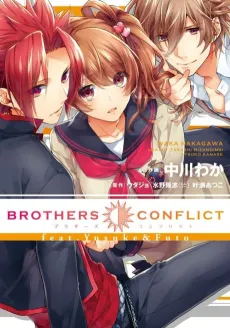 BROTHERS CONFLICT feat.Yusuke&Futo cover