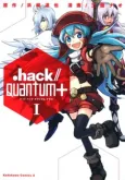 .hack//Quantum+ cover