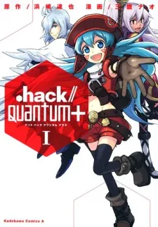 .hack//Quantum+ cover