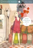 Princess Maison cover