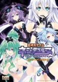 Choujigen Game Neptune: THE ANIMATION - Comic Anthology cover