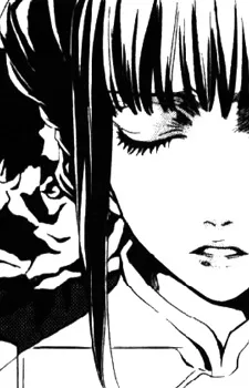 Yume Uri cover