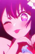 Idol cover