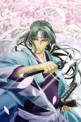 Hakuoki ~Demon of the Fleeting Blossom~ cover