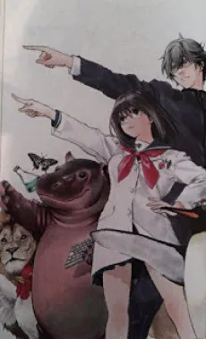 Bokura wa Zatsu ni wa Manabanai cover