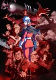 Mobile Suit Gundam: The Origin cover