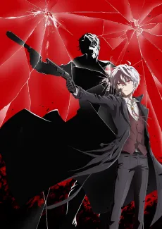 The World's Greatest Assassin Reincarnates as an Aristocrat in Another World 2nd Season cover