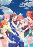The Quintessential Quintuplets Specials 2 cover