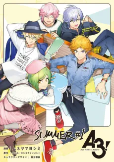A3! SUMMER cover