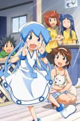 Squid Girl 2 cover