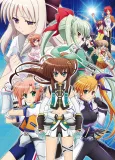 ViVid Strike! cover