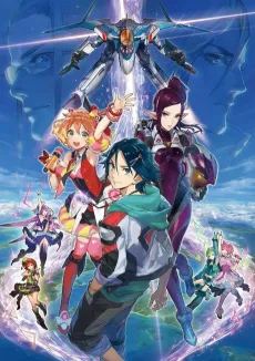 Macross Delta cover