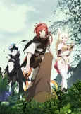 Rokka -Braves of the Six Flowers- cover