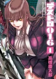 Destro 016 cover