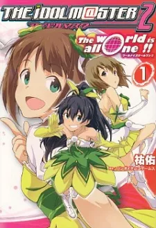 The Idolm@ster 2: The World Is All One!! cover