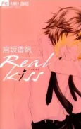 Real Kiss cover