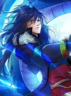 Tunshi Yongheng cover