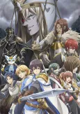 Hortensia SAGA cover