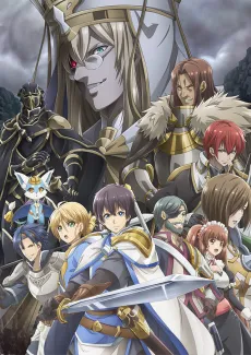 Hortensia SAGA cover