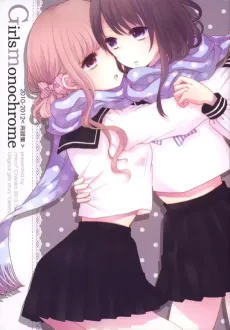 Girls Monochrome cover