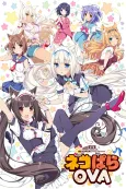 Nekopara OVA cover