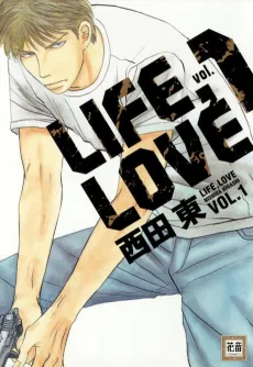 Life, Love cover