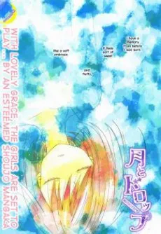 Moondrops cover