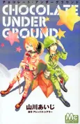 Chocolate Underground cover
