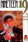NINETEEN 19 cover