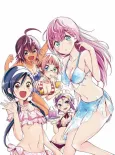 We Never Learn OVAs cover