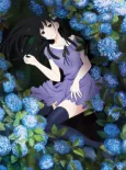 Sankarea: Undying Love cover