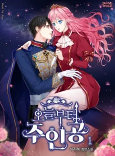 Oneurbuteo Juingo cover
