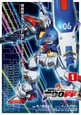 Kidou Senshi Gundam F90FF cover