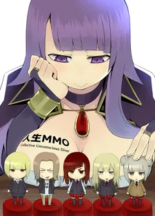 I got stuck in real life, so it's okay to get addicted to an MMO, right? cover