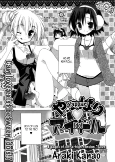 Yappari♥Idol cover