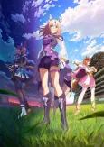 Umamusume: Pretty Derby - Road to the Top cover