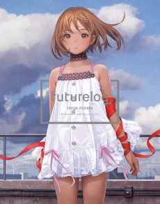 futurelog cover