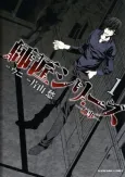 Shishou Series cover