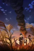 SHOSHIMIN: How to become Ordinary Season 2 cover