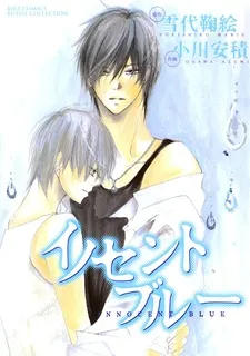 Innocent Blue cover