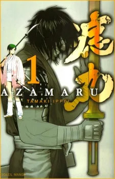 Azamaru cover