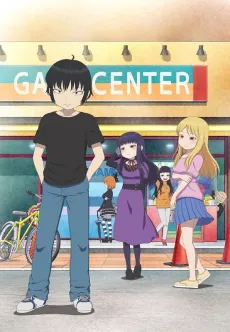 Hi Score Girl: Extra Stage cover