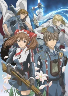 Valkyria Chronicles cover