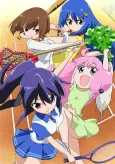 Teekyuu cover